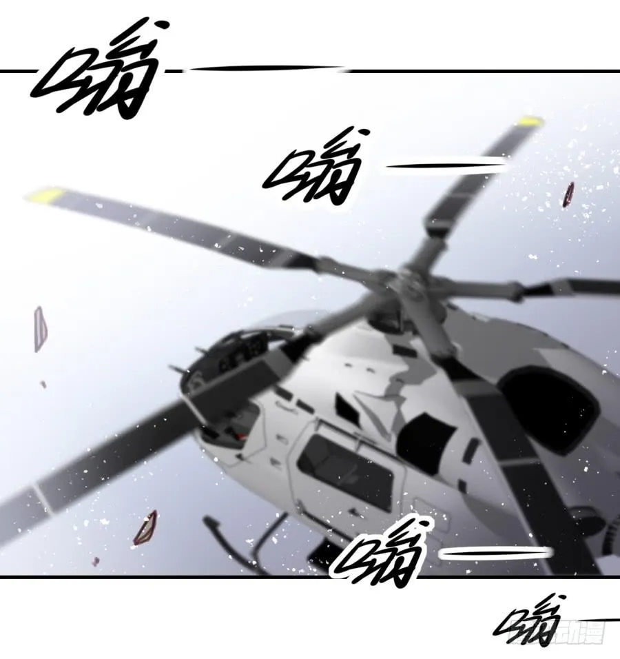 第九话 社团招新总动员 下 第29页