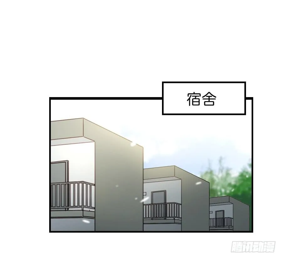 第九话 社团招新总动员 下 第38页