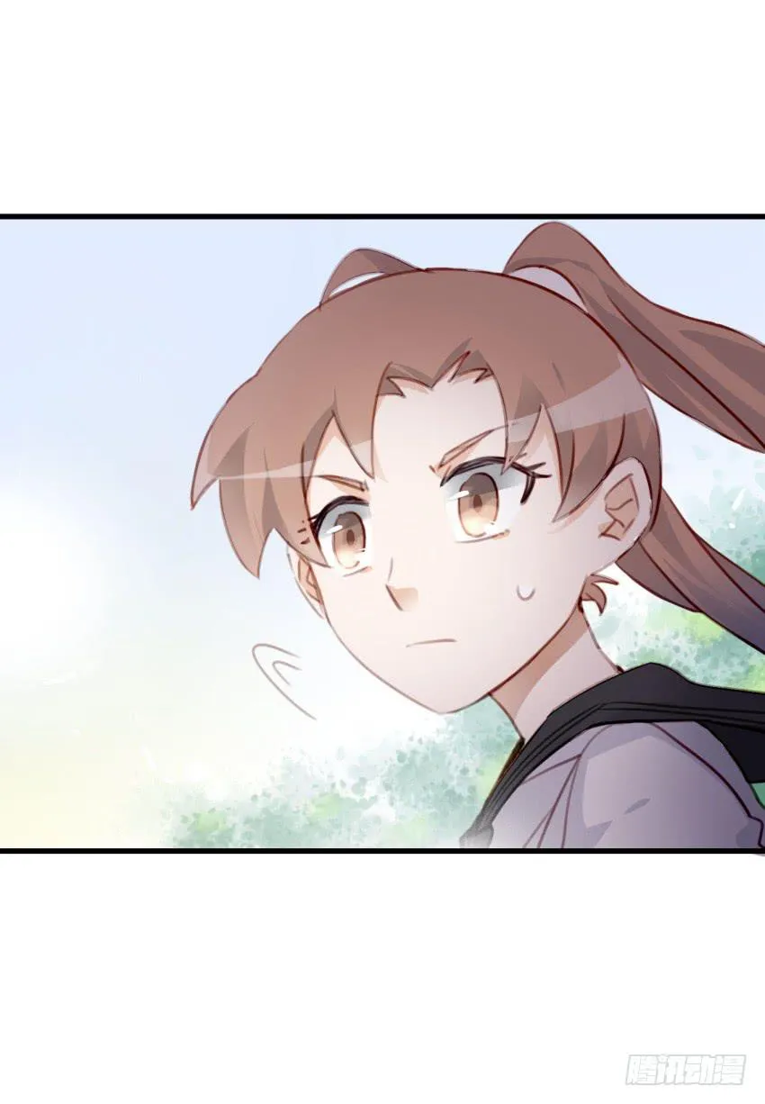 第十话 裸奔是开房的前奏 上 第39页