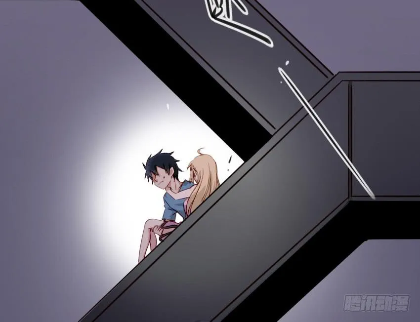 第13话 有人欢喜有人忧 上 第16页