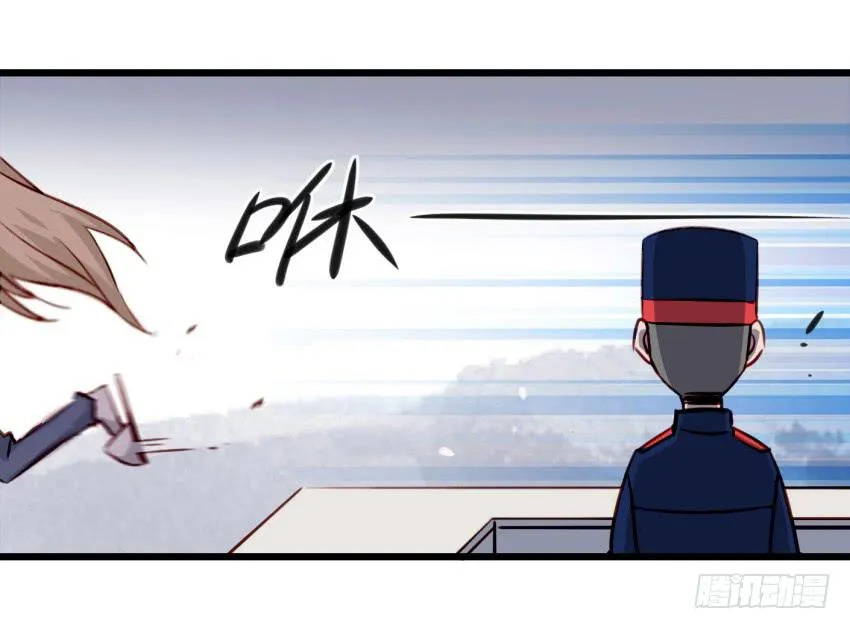 第13话 有人欢喜有人忧 上 第18页