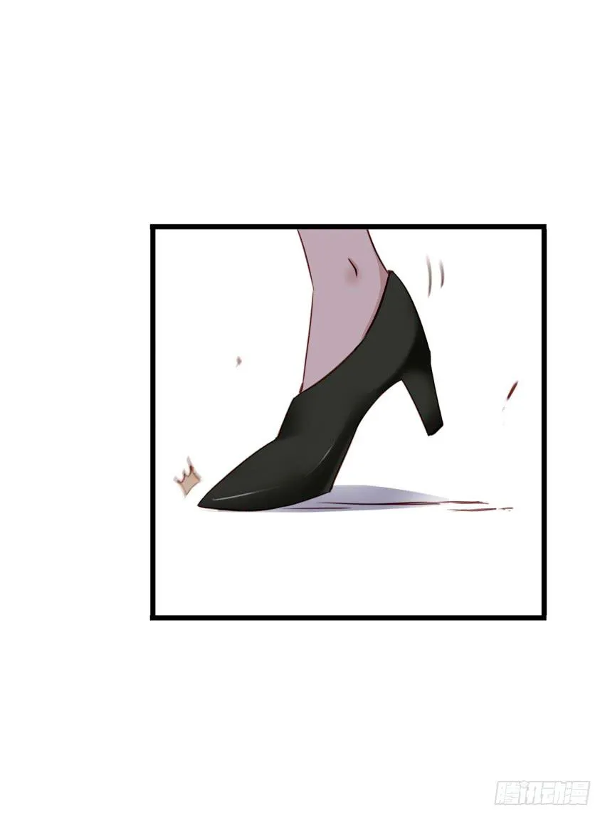 第13话 有人欢喜有人忧 中 第12页