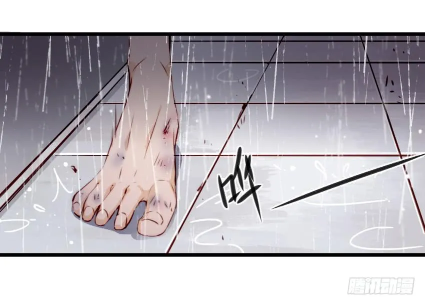 第13话 有人欢喜有人忧 中 第21页