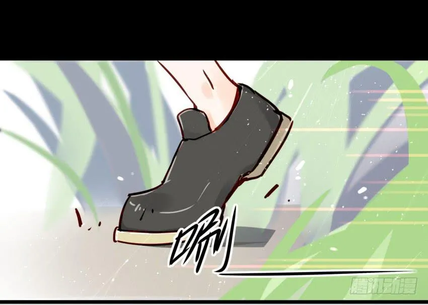 第15话 命运的雨夜 上 第10页