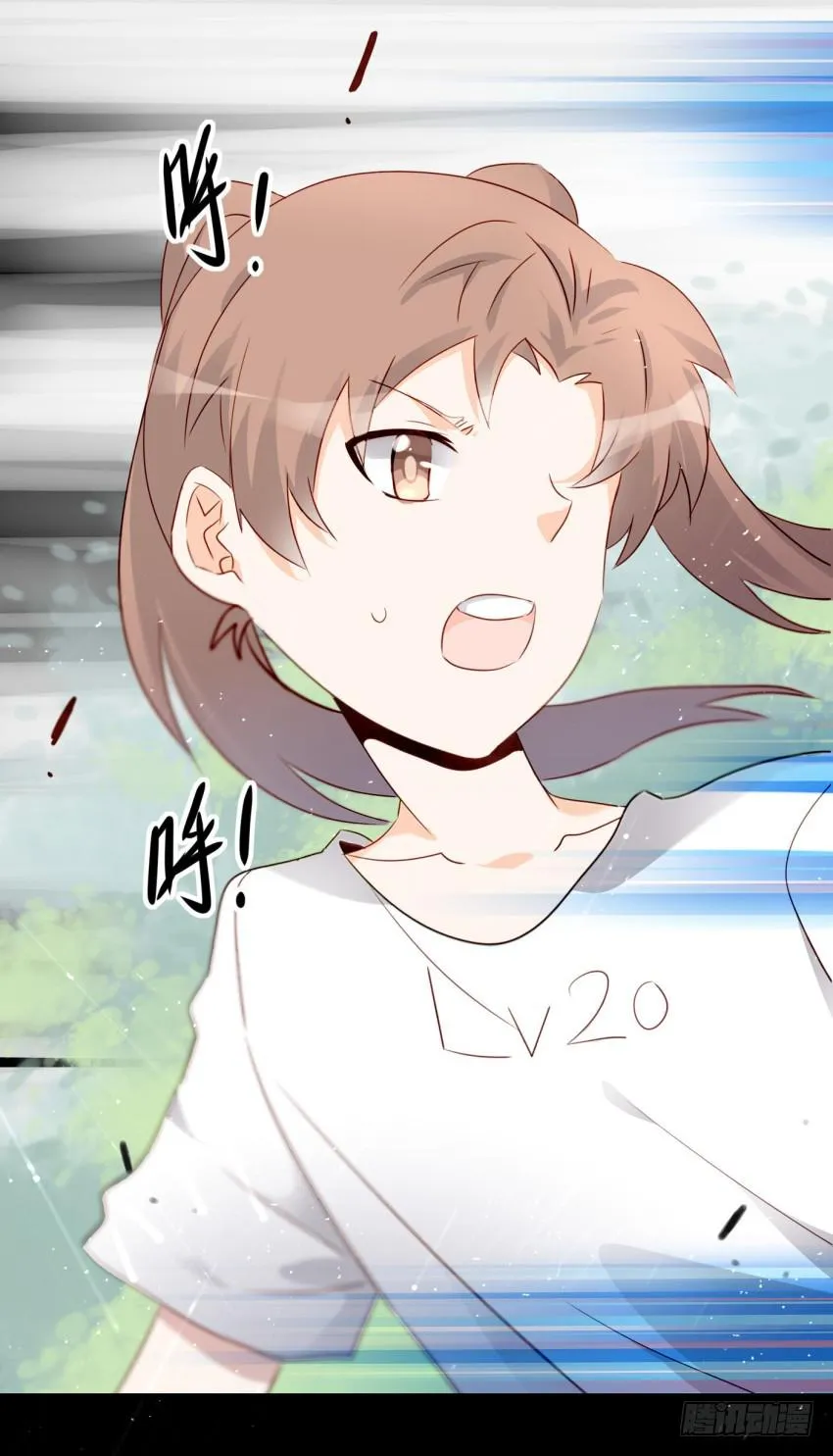 第15话 命运的雨夜 上 第11页