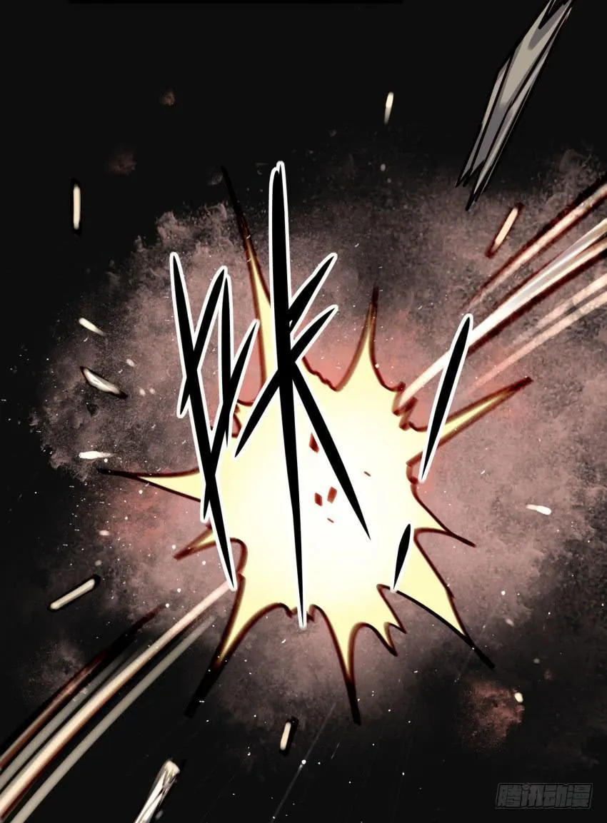 第15话 命运的雨夜 上 第16页