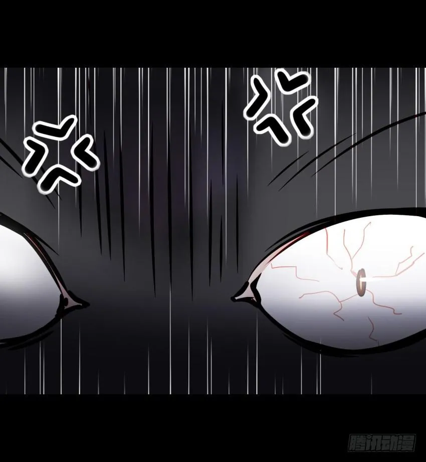 第15话 命运的雨夜 上 第26页
