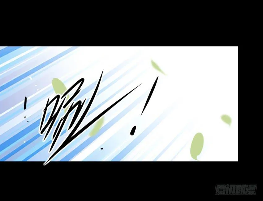第15话 命运的雨夜 上 第35页
