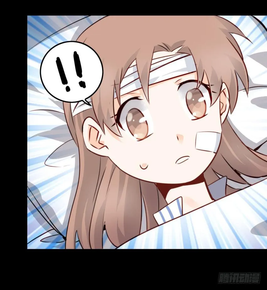 第15话 命运的雨夜 上 第41页