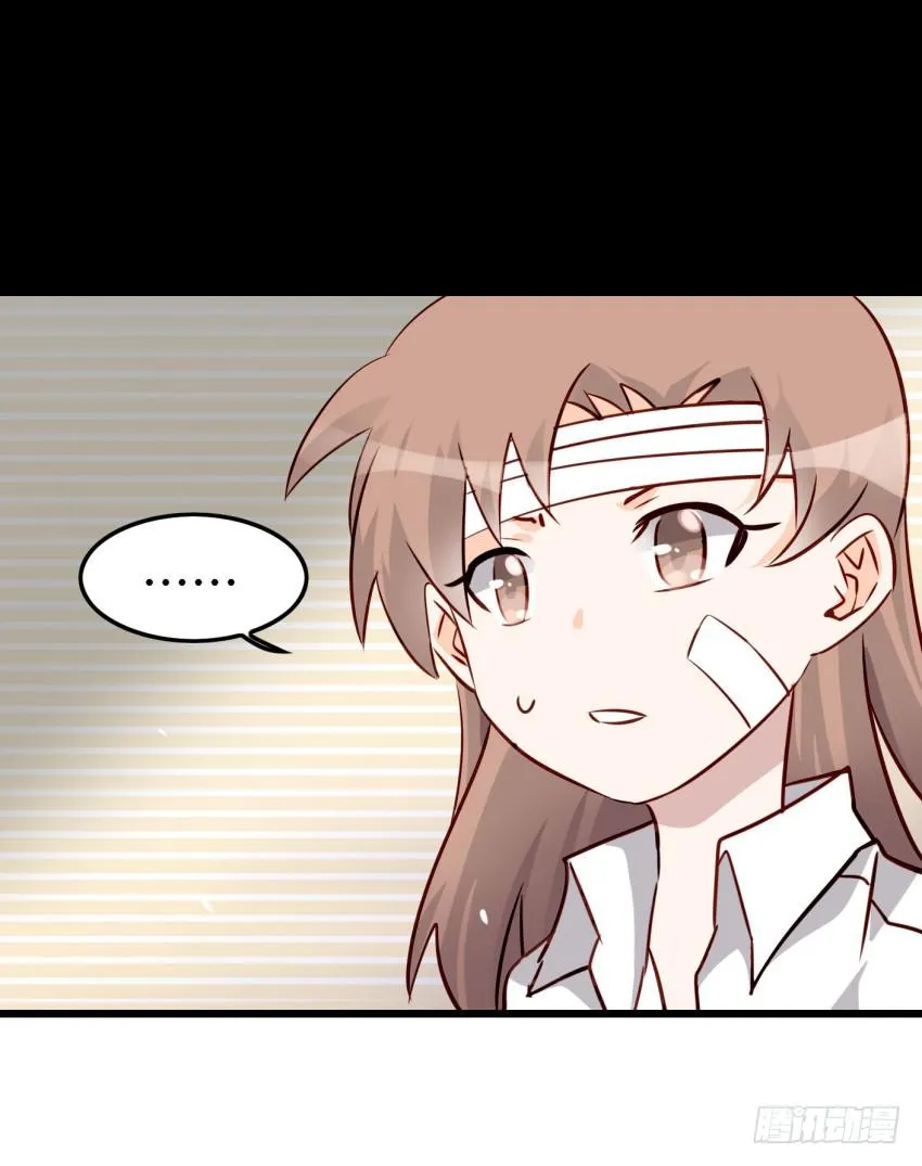 第15话 命运的雨夜 上 第51页