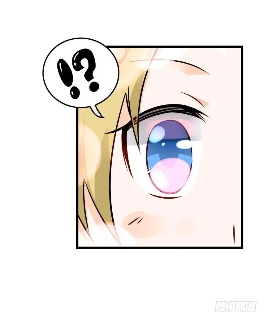 第15话 命运的雨夜 上 第58页