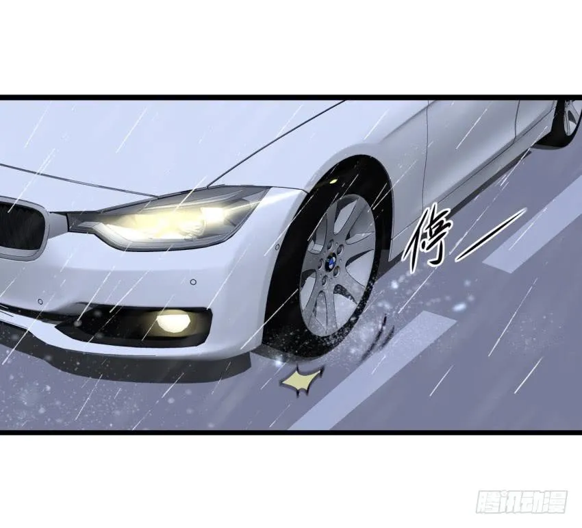 第15话 命运的雨夜 上 第62页