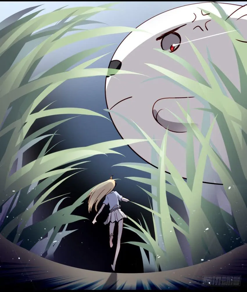 第14话 往事如烟，浅笑而安 下 第11页