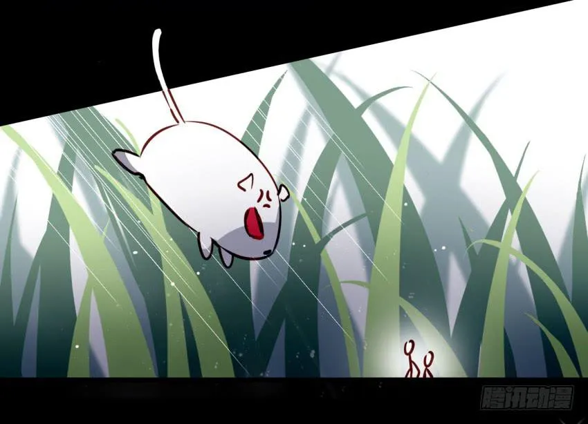 第14话 往事如烟，浅笑而安 下 第19页