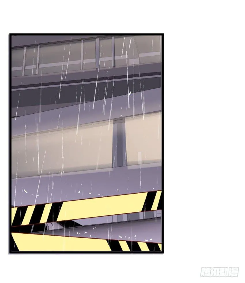 第15话 命运的雨夜 中 第8页