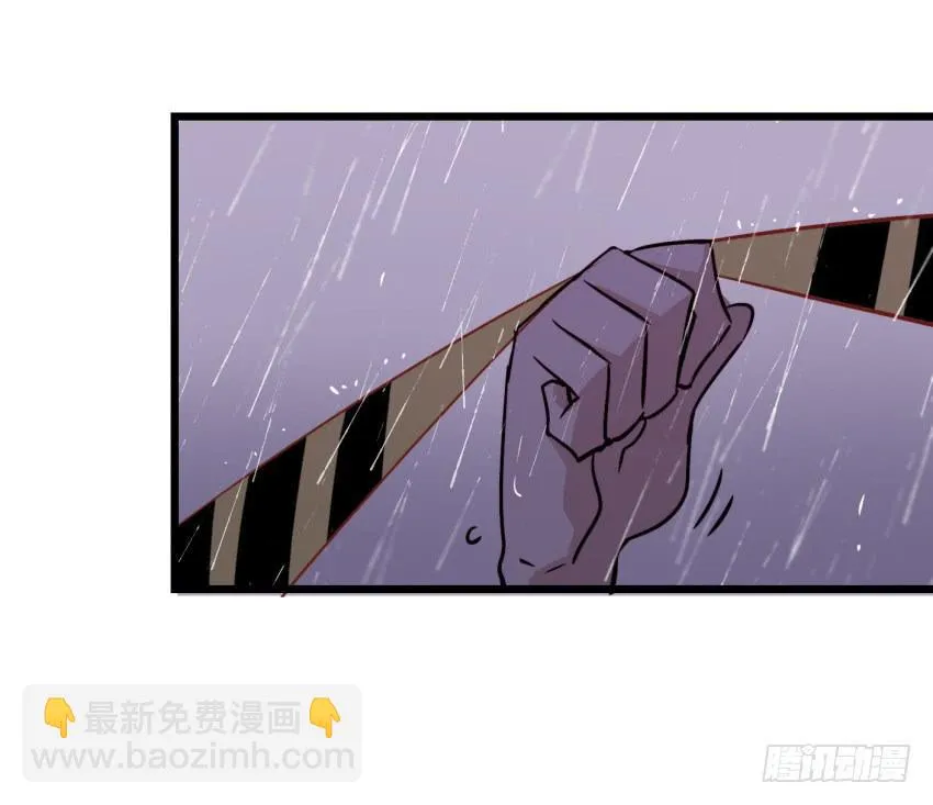 第15话 命运的雨夜 中 第9页