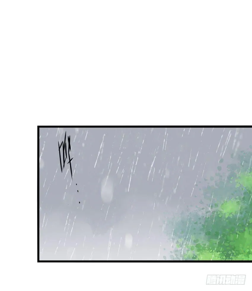 第15话 命运的雨夜 下 第27页