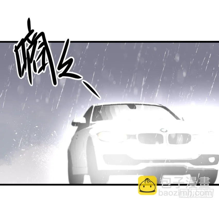 第15话 命运的雨夜 下 第28页