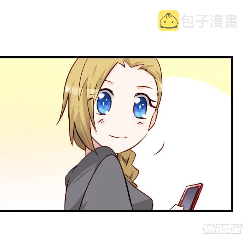 第16话 秘密被发现了 上 第15页