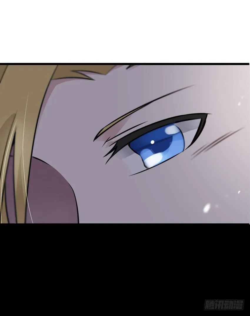 第16话 秘密被发现了 上 第18页