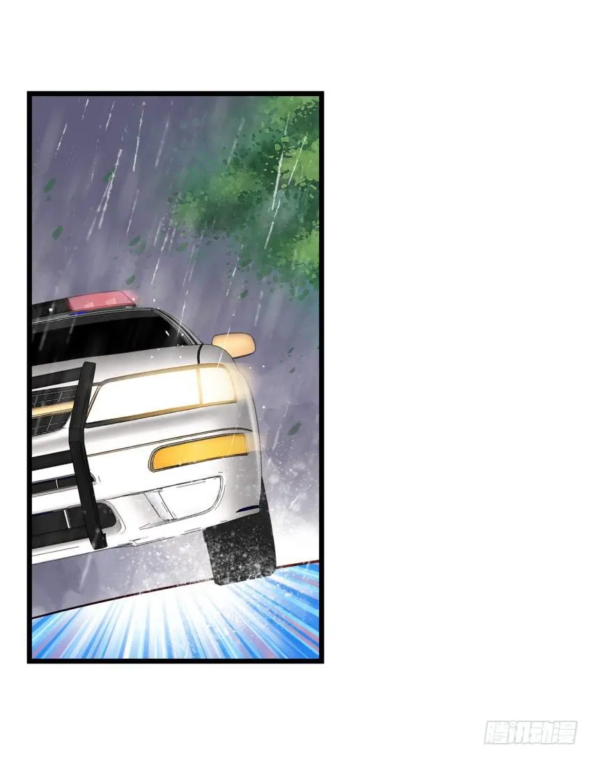 第16话 秘密被发现了 上 第28页