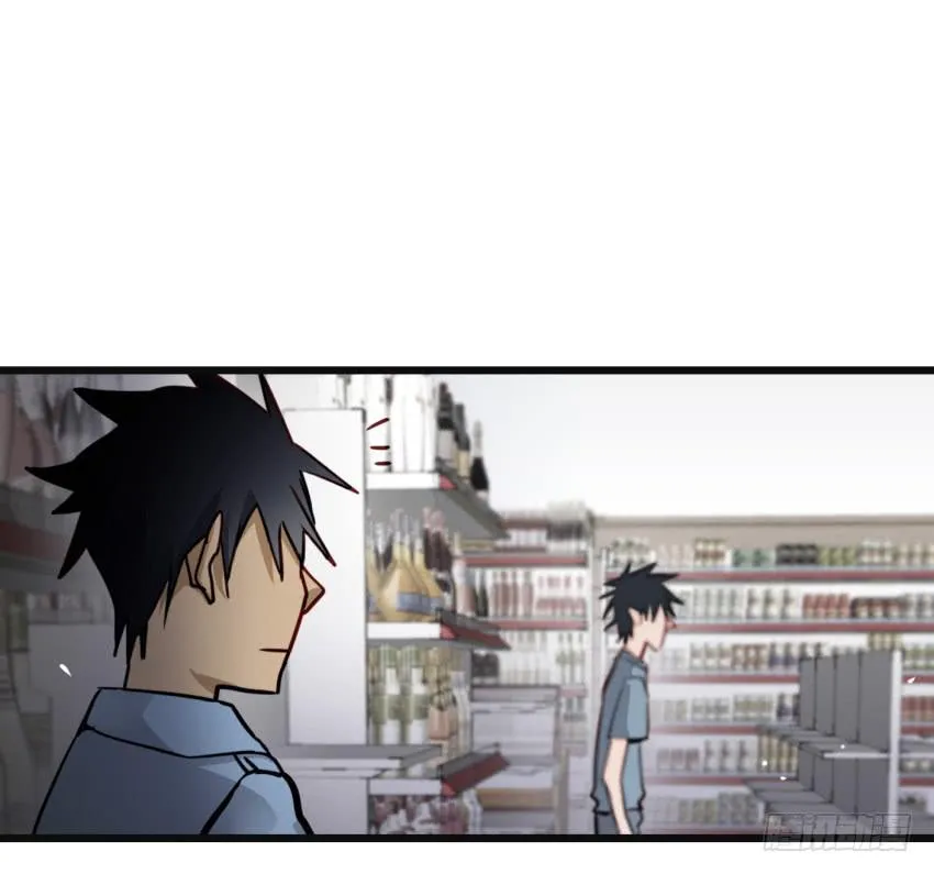 第16话 秘密被发现了 中 第2页
