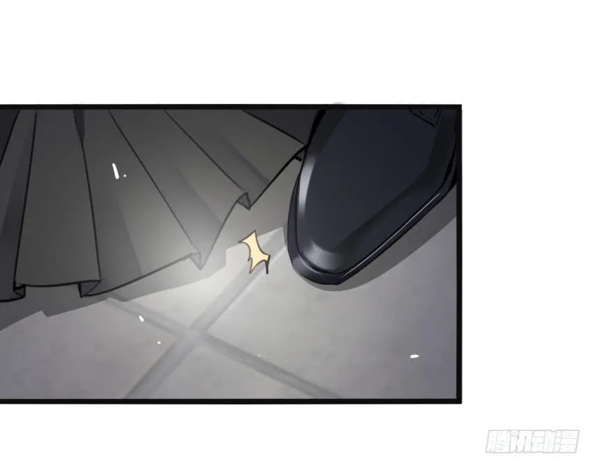 第16话 秘密被发现了 中 第5页