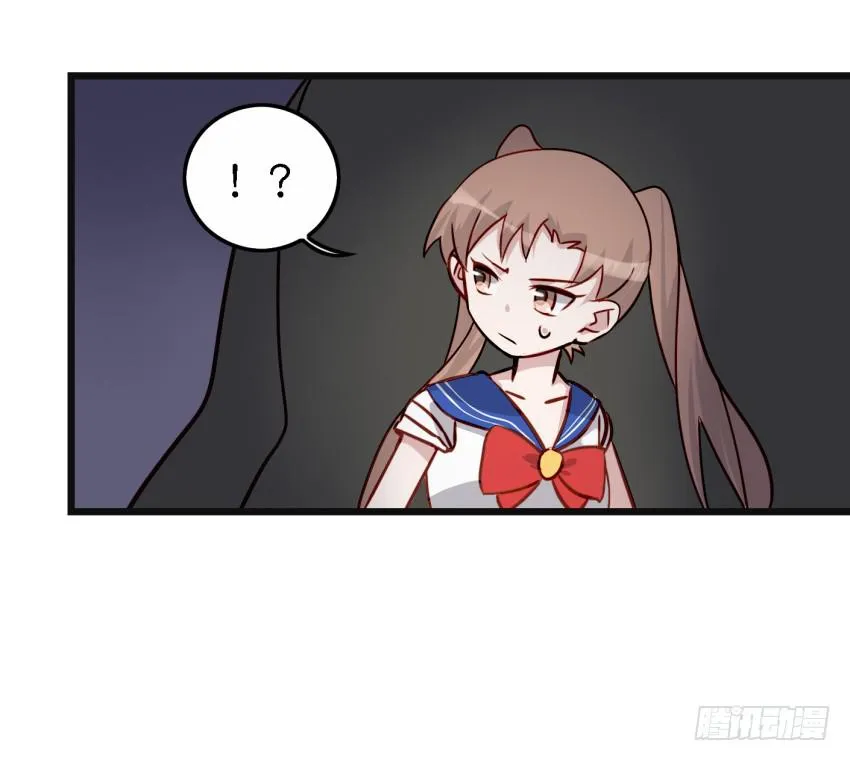 第16话 秘密被发现了 下 第26页