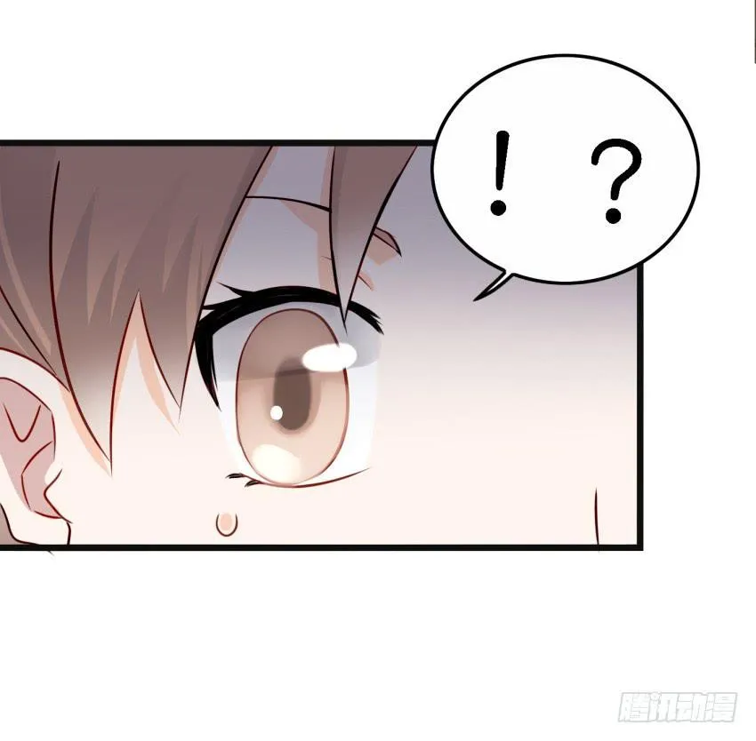 第16话 秘密被发现了 下 第37页