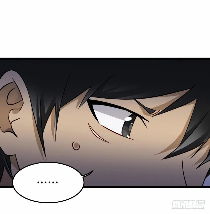 第17话 以生孩子为目标的恋爱上 第6页