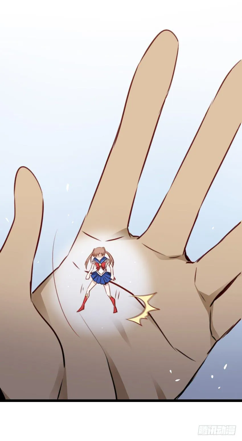 第17话 以生孩子为目标的恋爱上 第12页