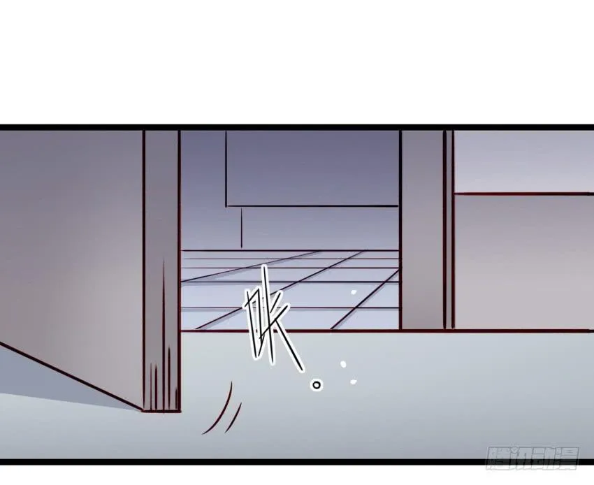 第17话 以生孩子为目标的恋爱中 第3页