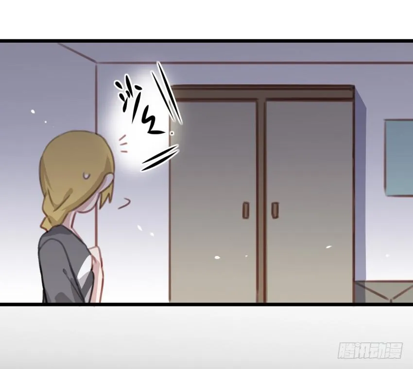 第17话 以生孩子为目标的恋爱中 第26页