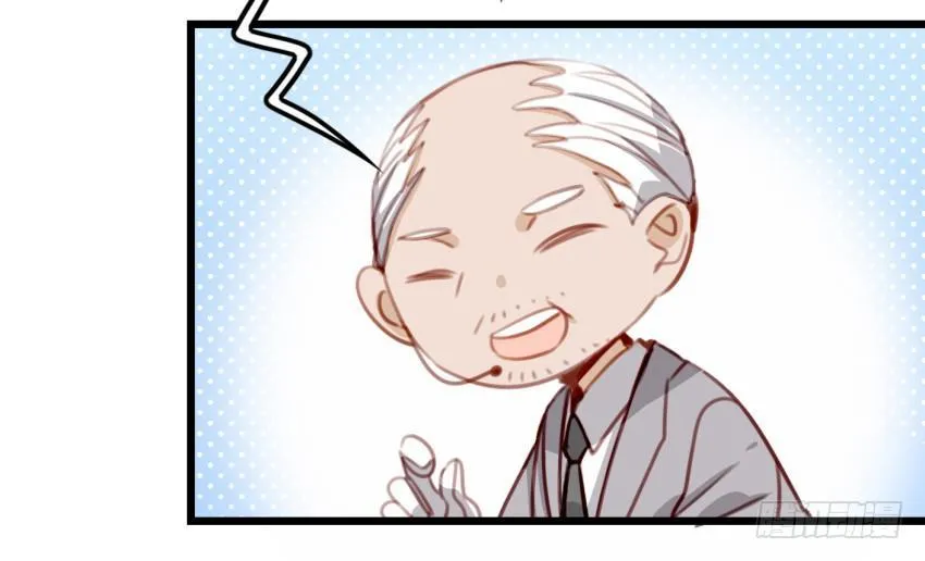 第17话 以生孩子为目标的恋爱中 第35页