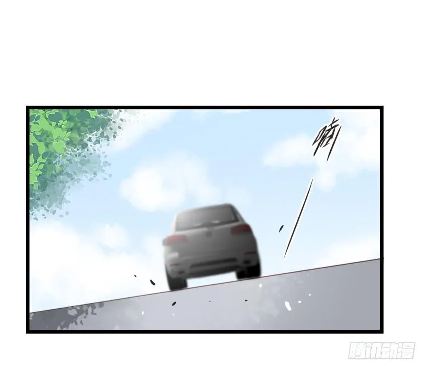 第17话 以生孩子为目标的恋爱下 第13页