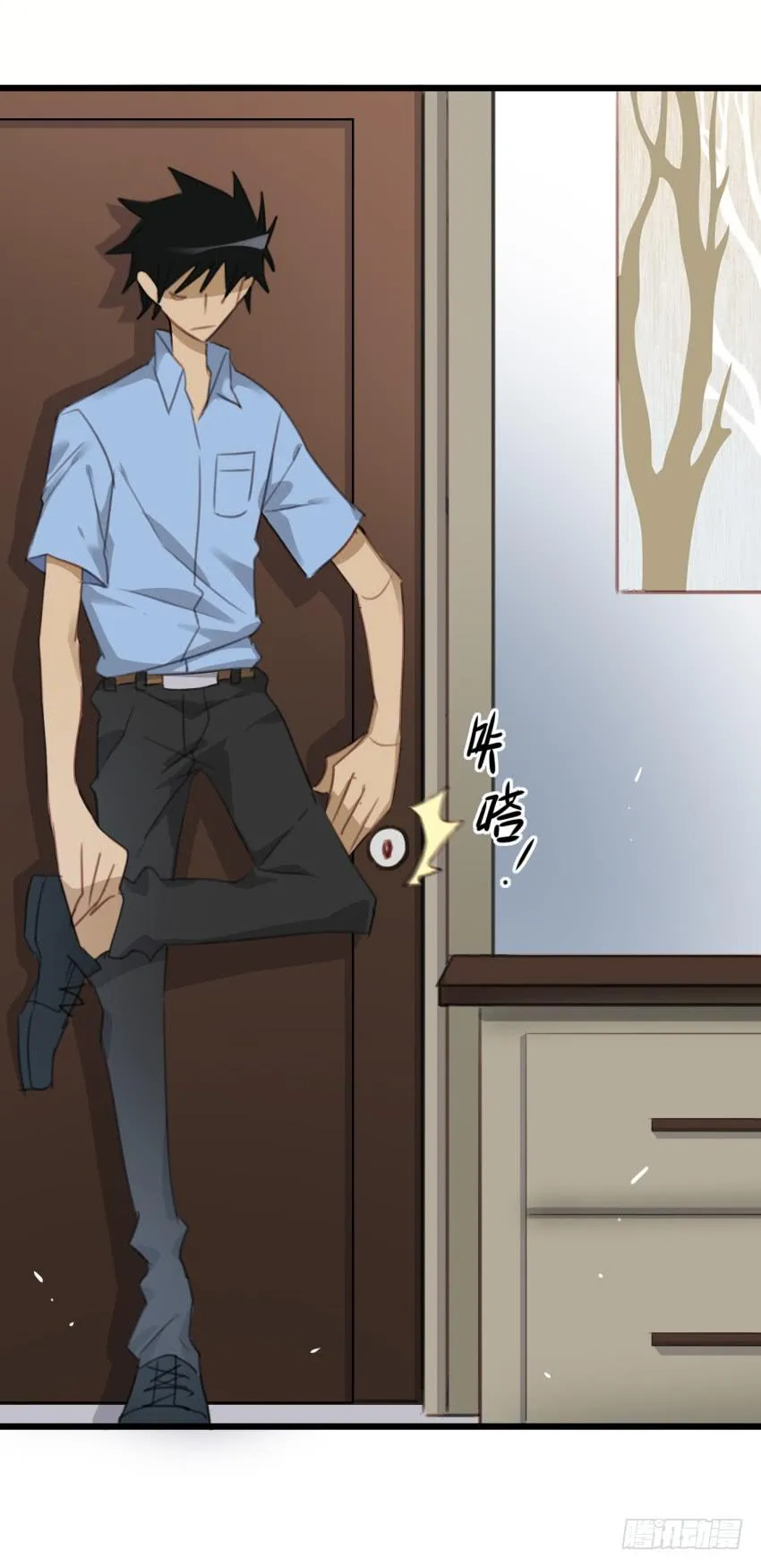 第17话 以生孩子为目标的恋爱下 第15页