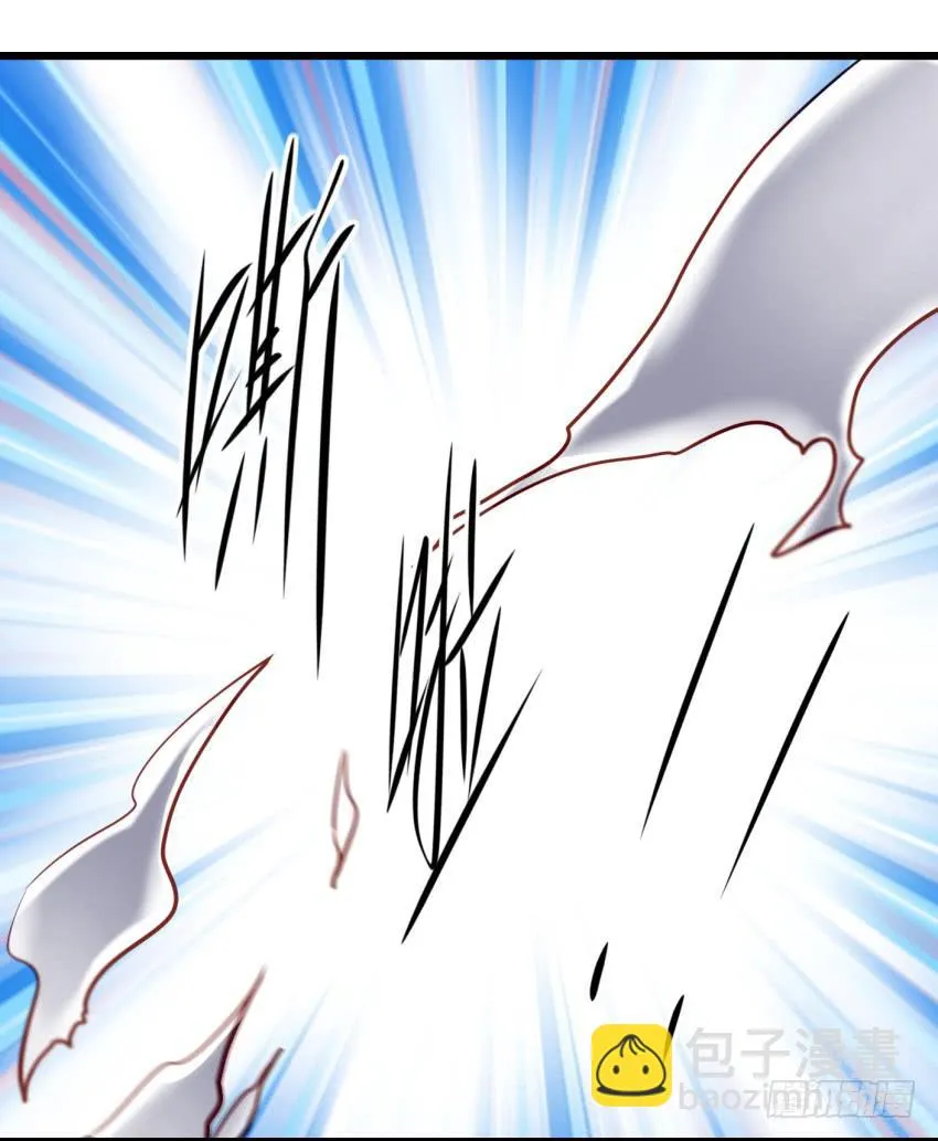 第17话 以生孩子为目标的恋爱下 第20页