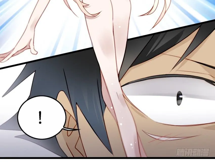 第17话 以生孩子为目标的恋爱下 第22页