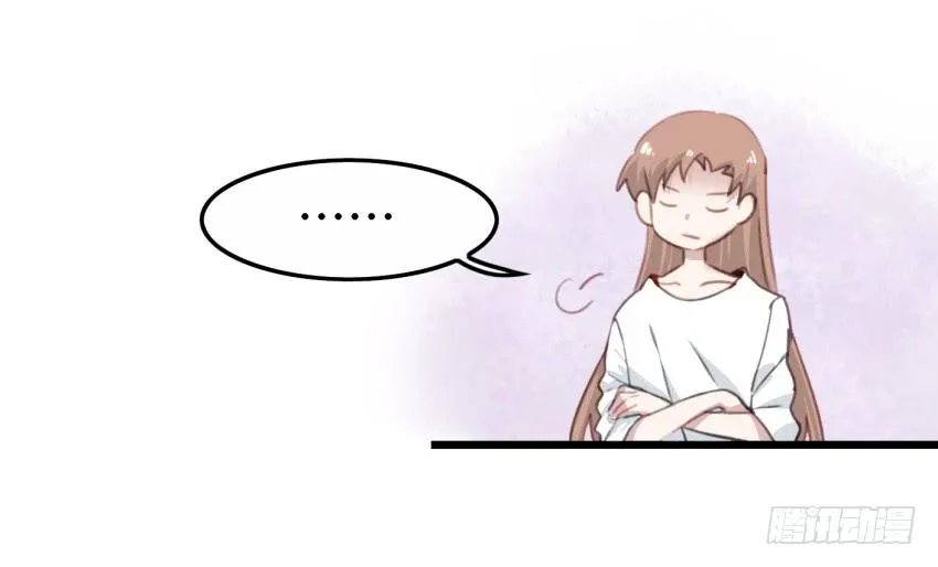 第17话 以生孩子为目标的恋爱下 第36页