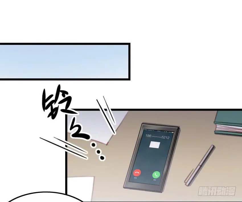 第17话 以生孩子为目标的恋爱下 第37页