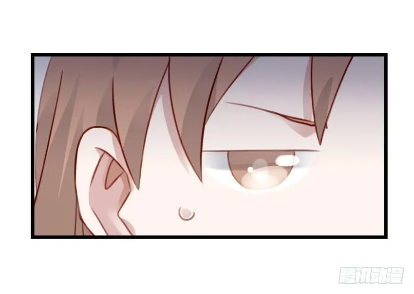 第17话 以生孩子为目标的恋爱下 第45页