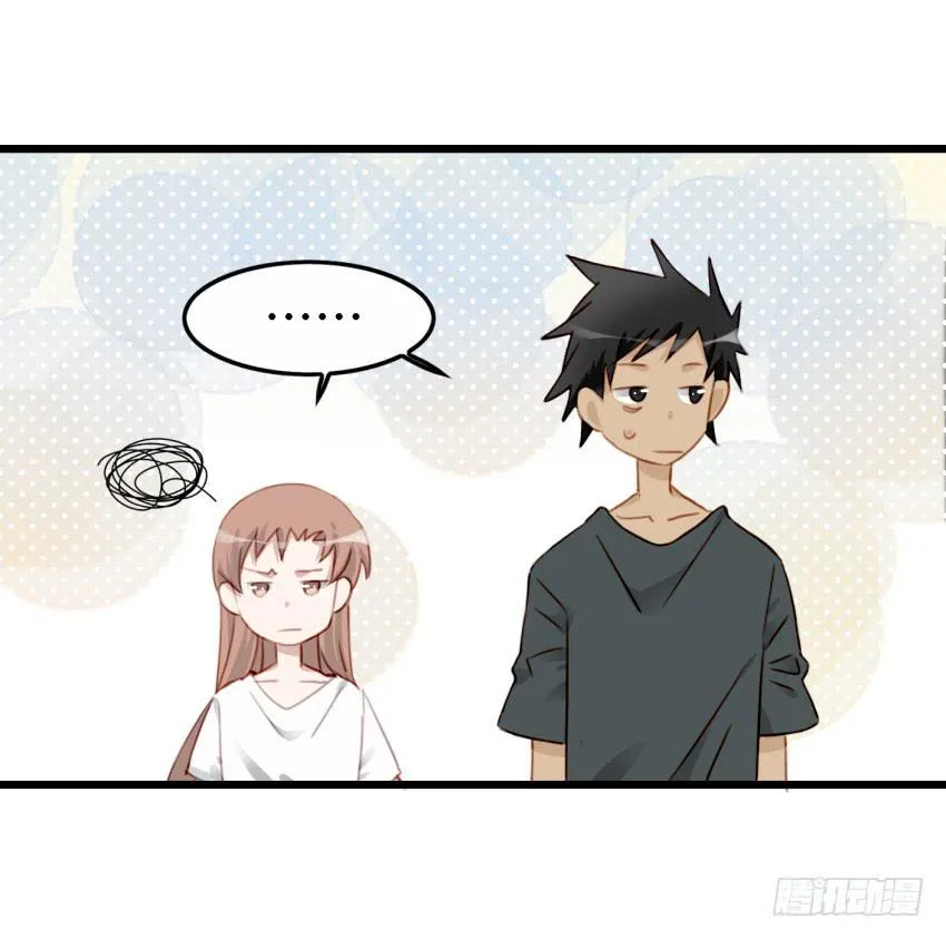 第18话 所有事都该有个了结 上 第2页