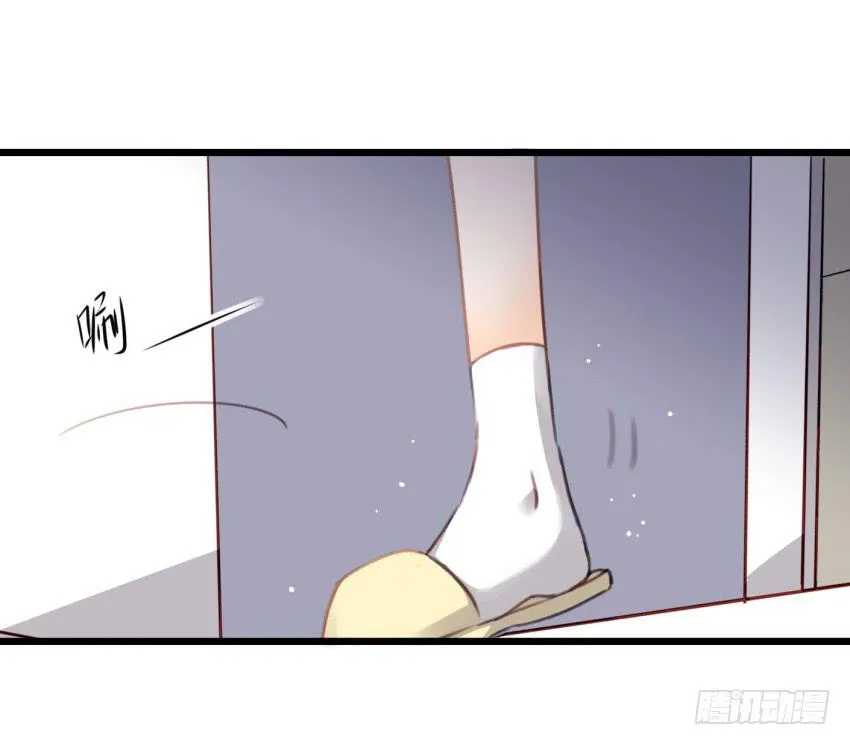 第18话 所有事都该有个了结 中 第21页