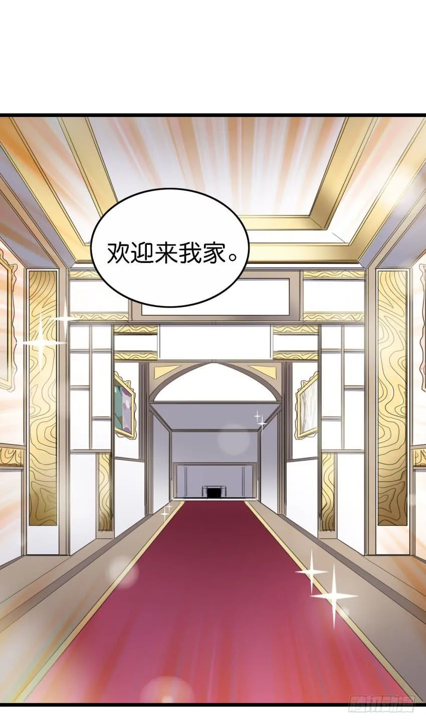 第21话 我们将心比心 下 第25页