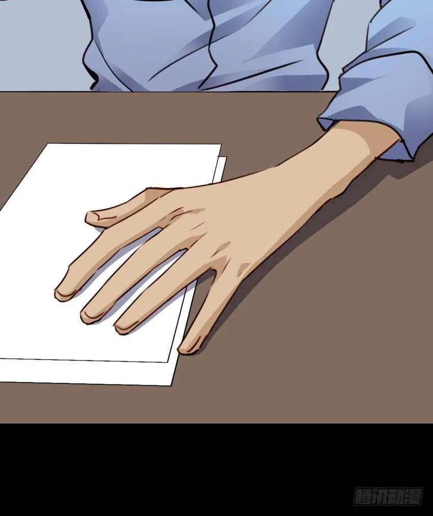 第21话 我们将心比心 下 第42页