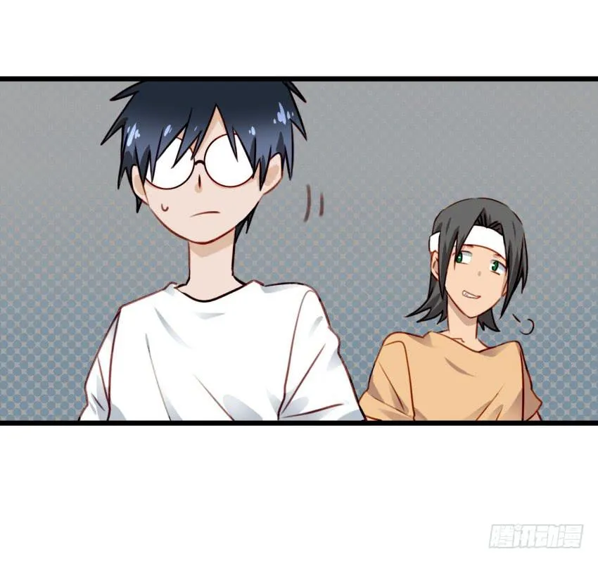 第22话 真心爱你 下 第22页