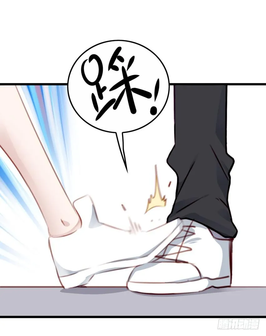 第23话 前任来袭 上 第36页