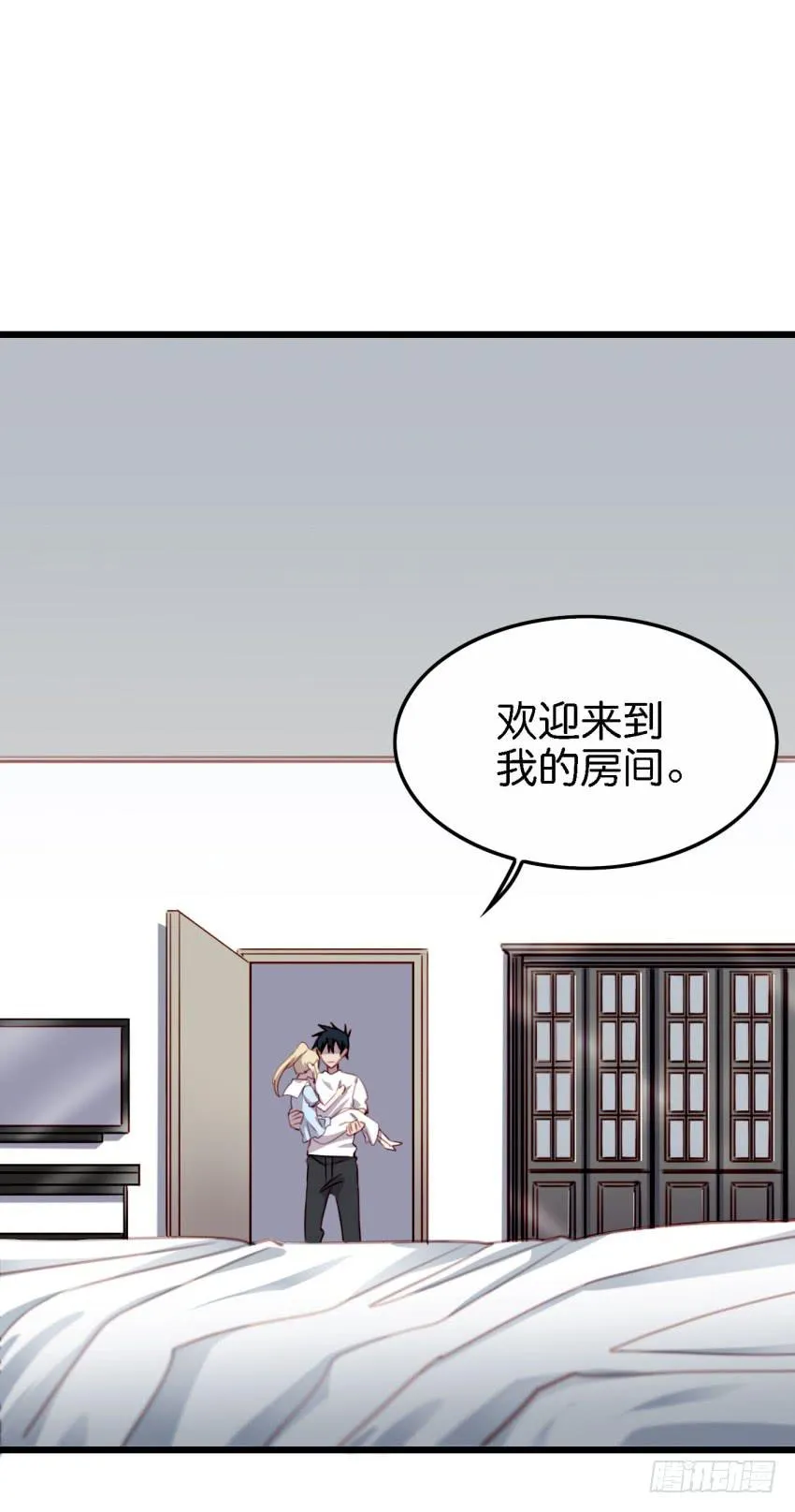 24 你就像是在被子里的舒服 上 第36页