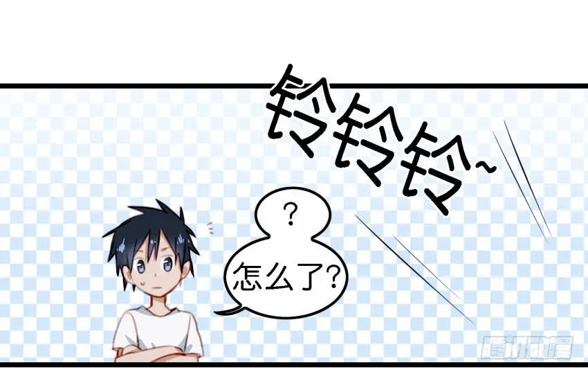 24 你就像是在被子里的舒服 下 第22页