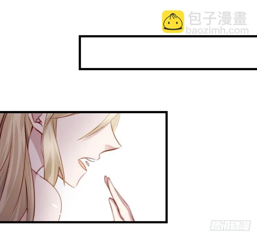 24 你就像是在被子里的舒服 下 第38页